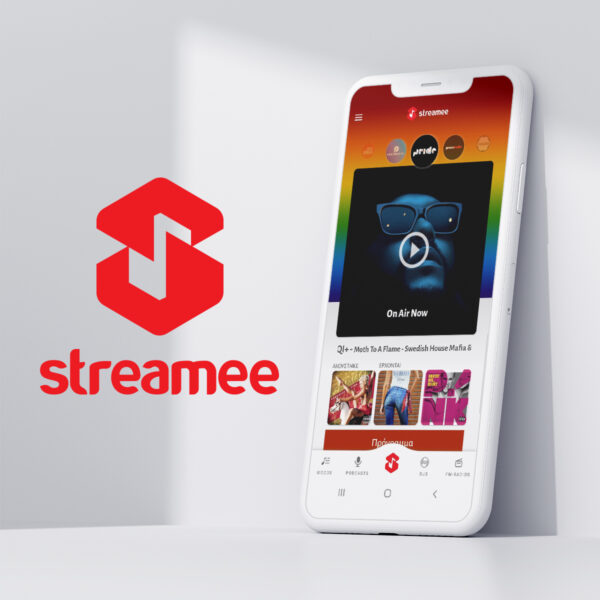 Streamee | Ραδιόφωνα, Μουσική & Podcasts σ’ έναν Προορισμό