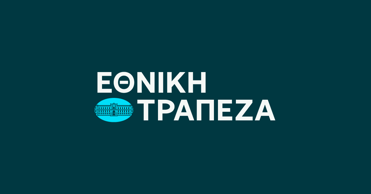 Εθνική Τράπεζα