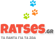 Ratses.gr | Τα πάντα για τα ζώα
