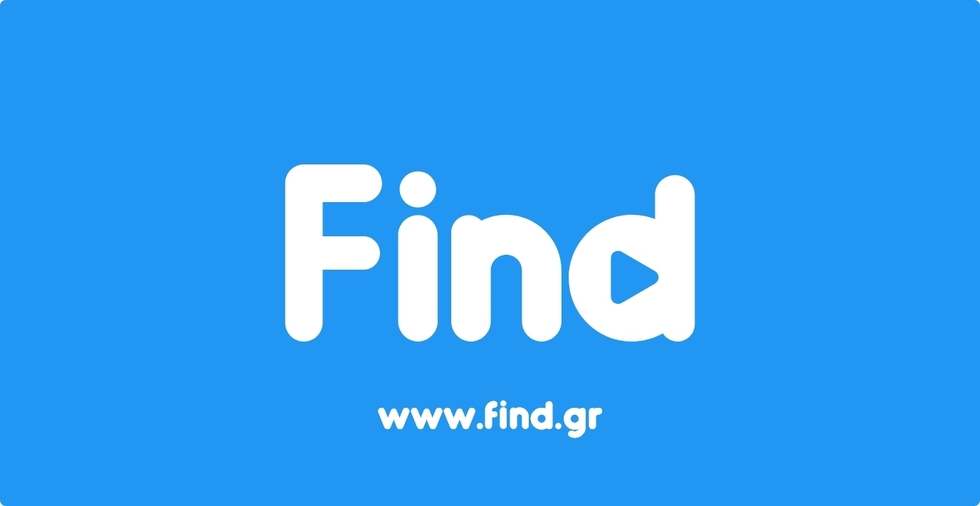 Find.gr | Αγόρασε τα πάντα από το πρώτο Social Market της Ελλάδας!